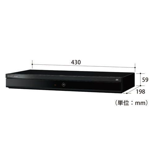 SHARP】ブルーレイレコーダー （4TB）