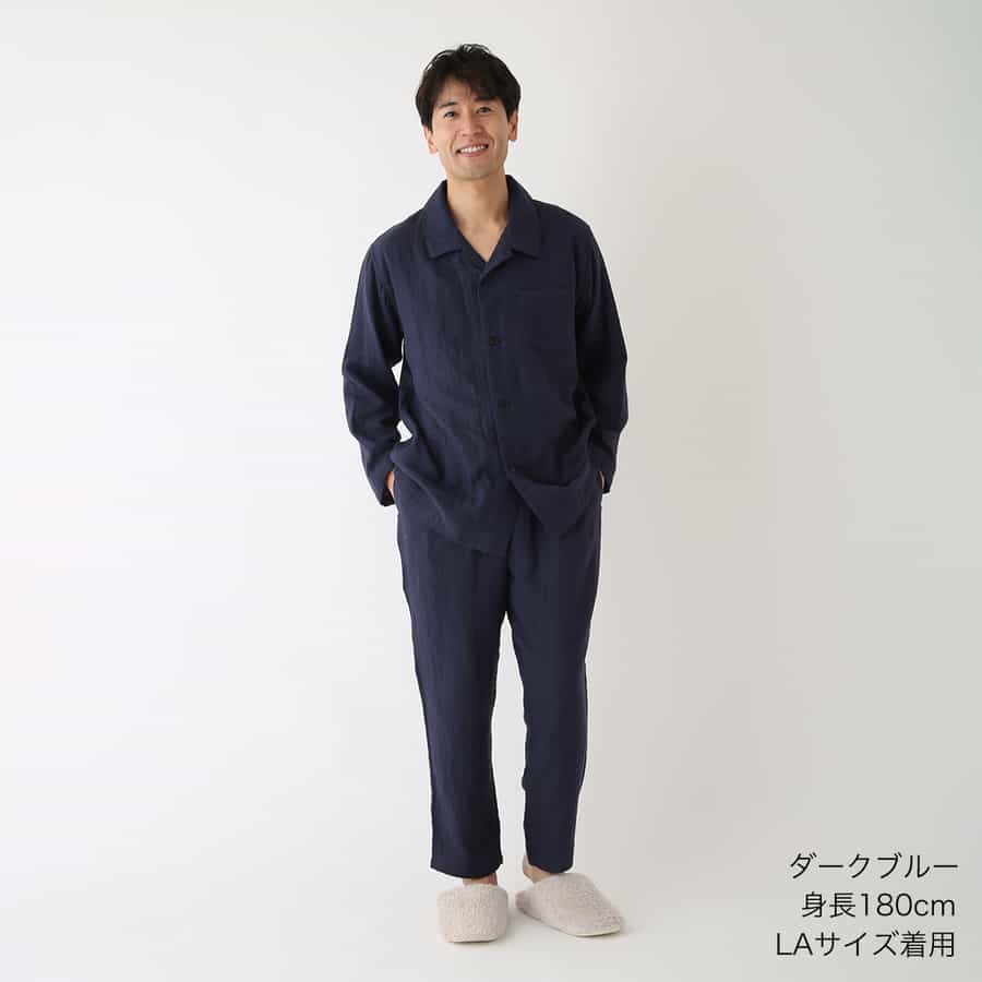 マシュマロガーゼ ベーシック メンズパジャマ（RPZ18809）-UCHINO-men