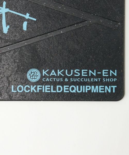 LOCKFIELD EQUIPMENT × KAKUSEN―EN（鶴仙園）＞ SC50 TABLE TOP