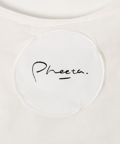 Pheeta＞Annabel 付け襟 WHITE ―KIDSー/014C―Kids1