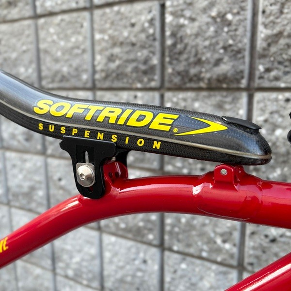 ウエムラサイクルパーツインターネット店 / SOFTRIDE (ソフトライド