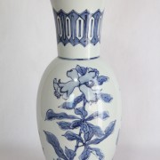 岡本為治 | 所蔵作家 | Web 悠果堂美術館