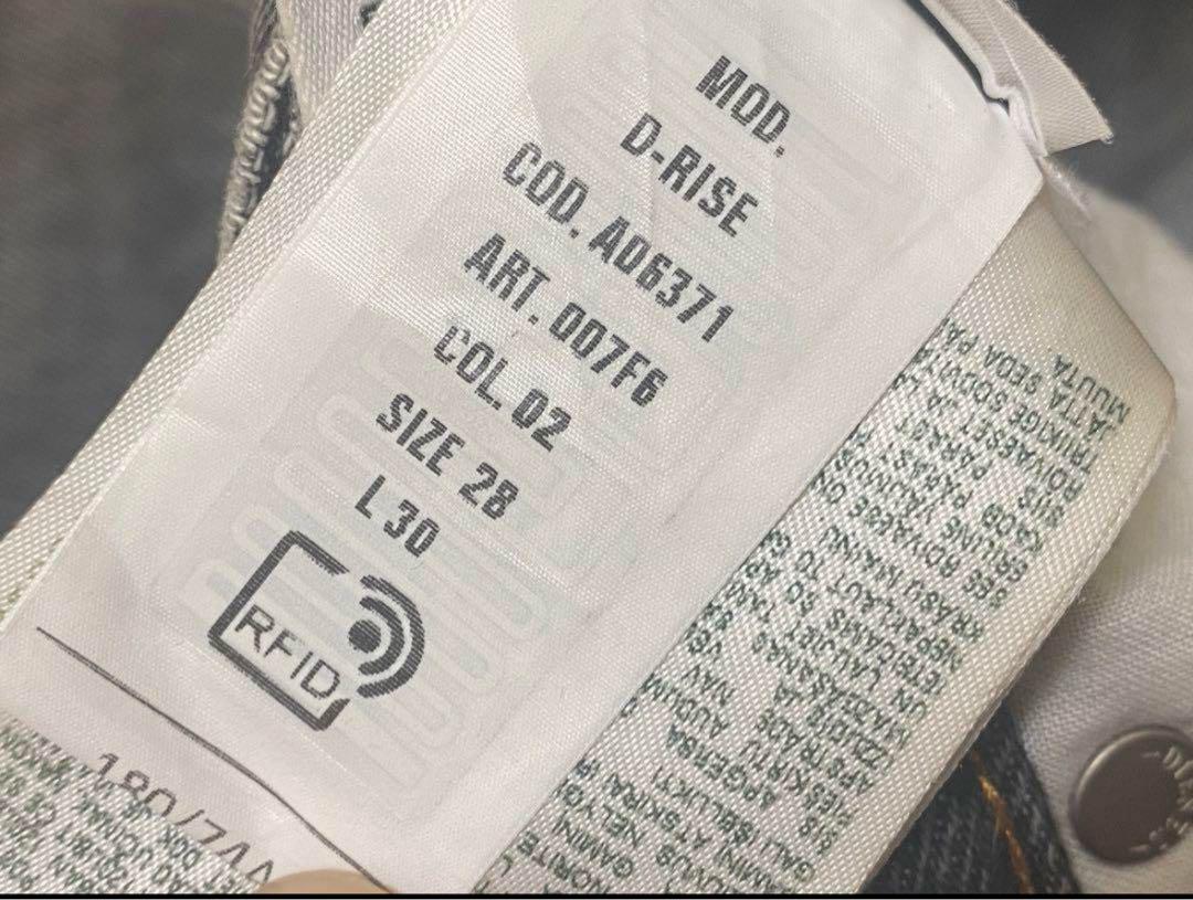 DIESEL D-Rise W28 L30 Wide Denim 007f6 Baggy