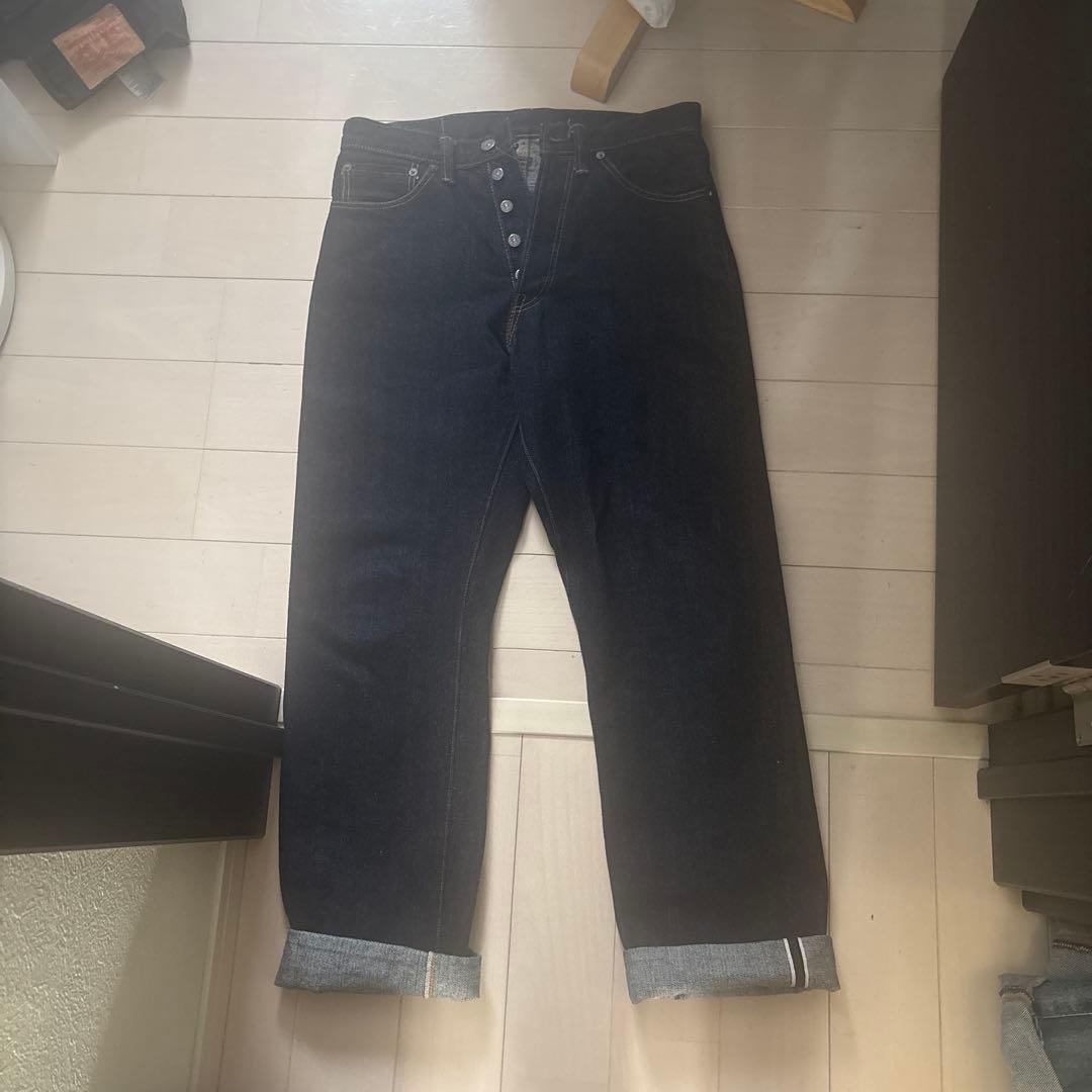 goar.archive strapped denim pants L