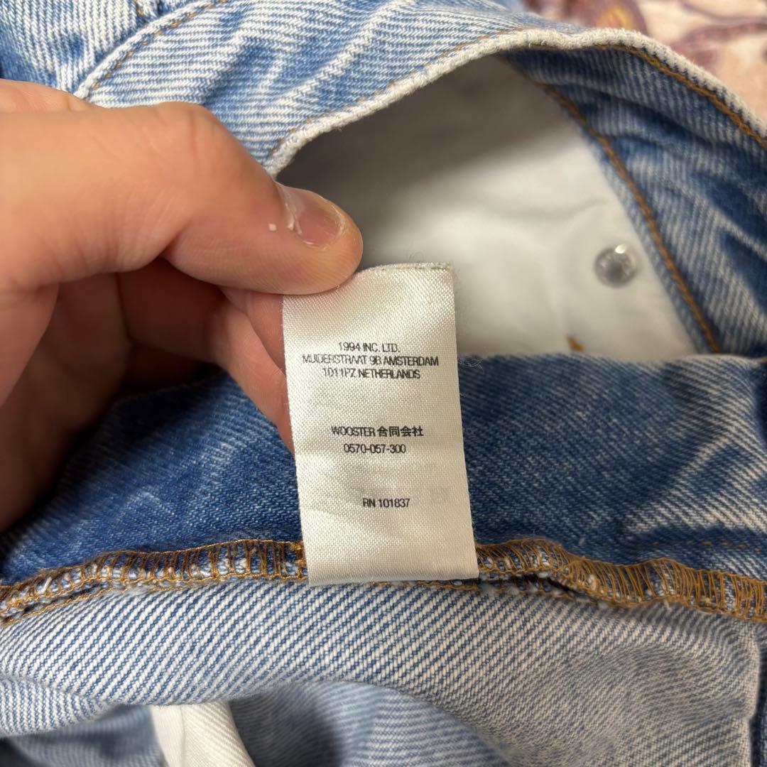 Supreme Baggy Jean Washed Indigo 30
