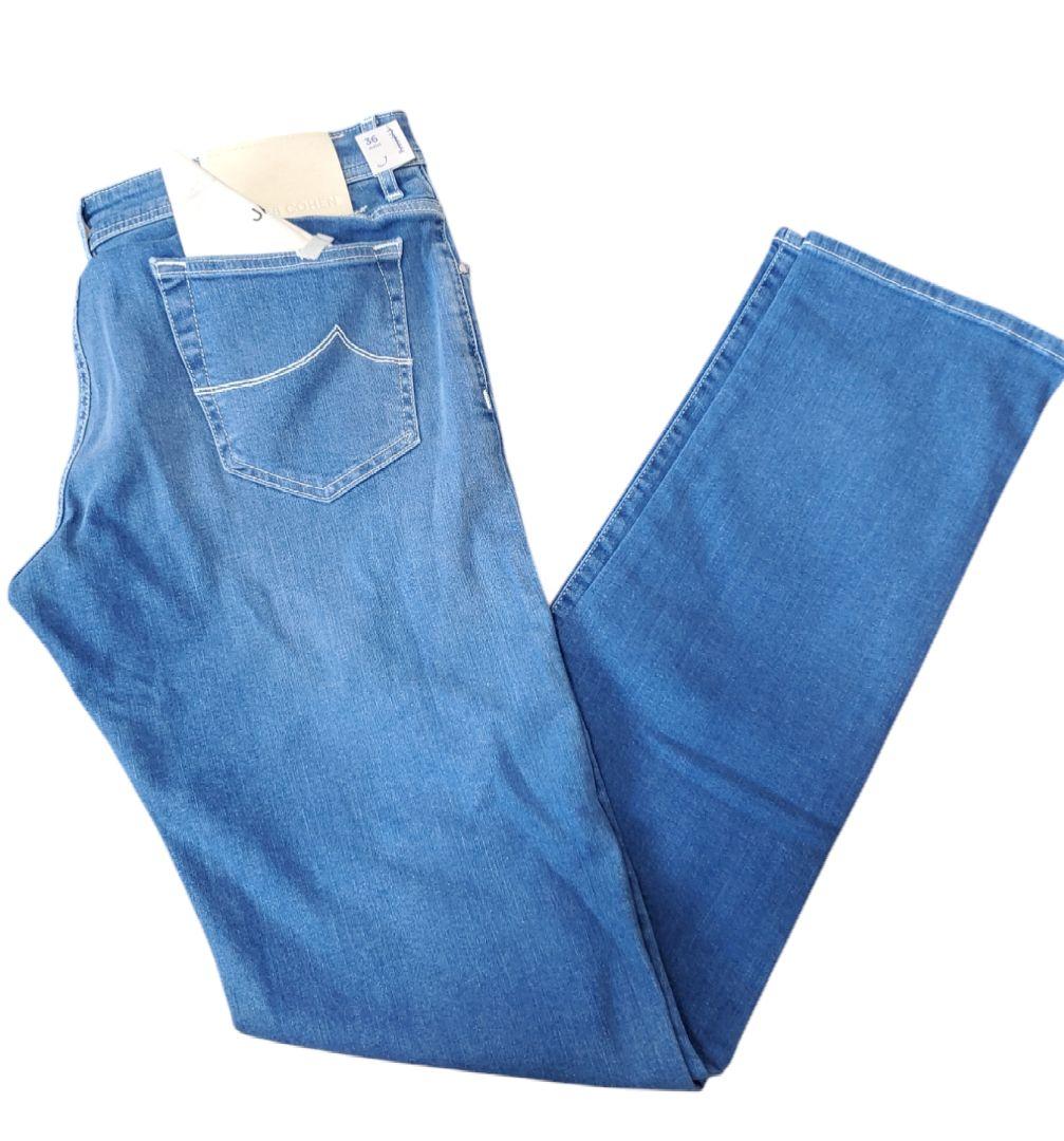DIESEL D-Rise W28 L30 Wide Denim 007f6 Baggy