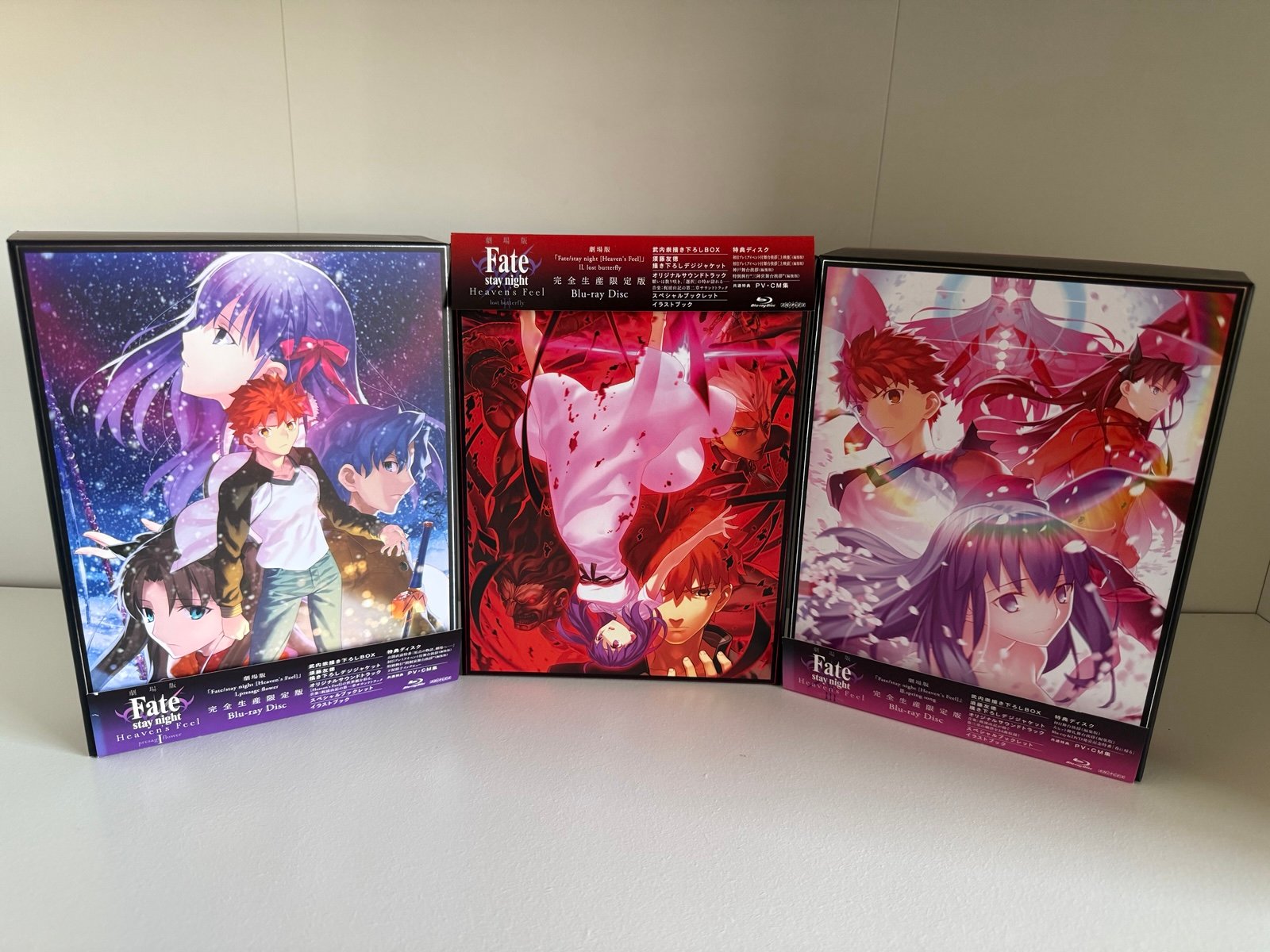 Fate/stay night [Heaven's Feel] ダーツセット 間桐桜/間桐桜-マキリの杯-