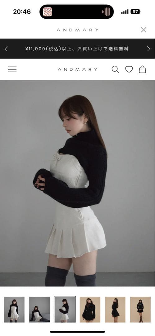 ANDMARY Twiggy tweed mini dress