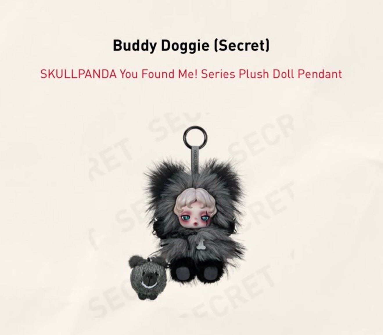 Skullpanda You Found Me! [SECRET] Buddy | Mercari