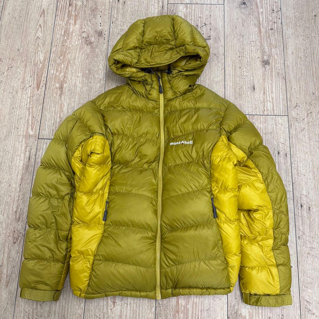 Montbell Down Jacket Alpine Down Parka, Yellow
