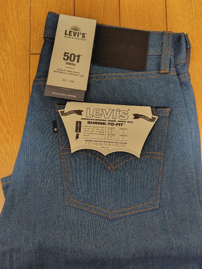 Unused LEVI'S(R) MADE&CRAFTED(R) W33