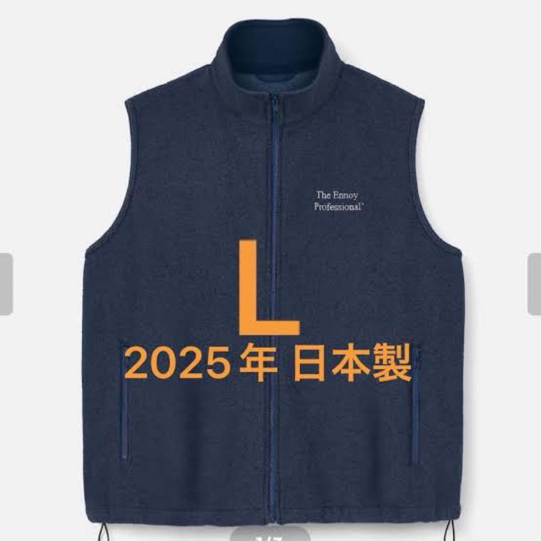 ennoy ENNOY PROFESSIONAL FLEECE VEST BLACK L professional FLEECE
