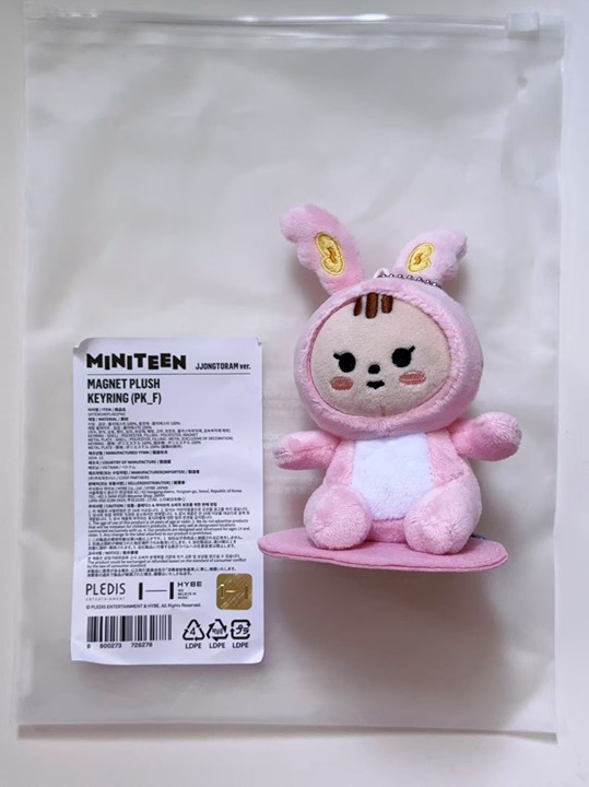 Seventeen Miniteen Jjongtoram Magnet Plush | Mercari