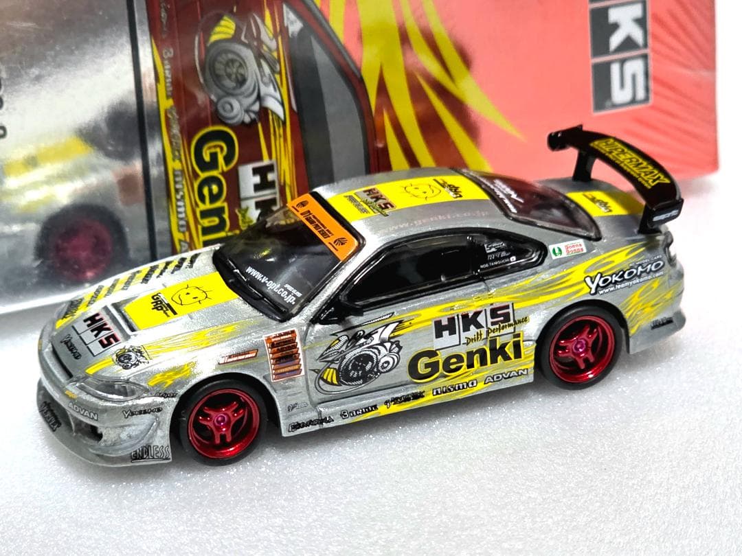 Tarmac Works 1/64 Nissan Silvia S15 HKS Red CHASE