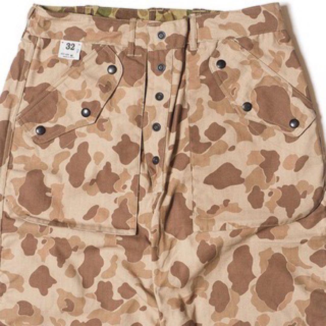 WAREHOUSE USMC PARACHUTIST TROUSERS