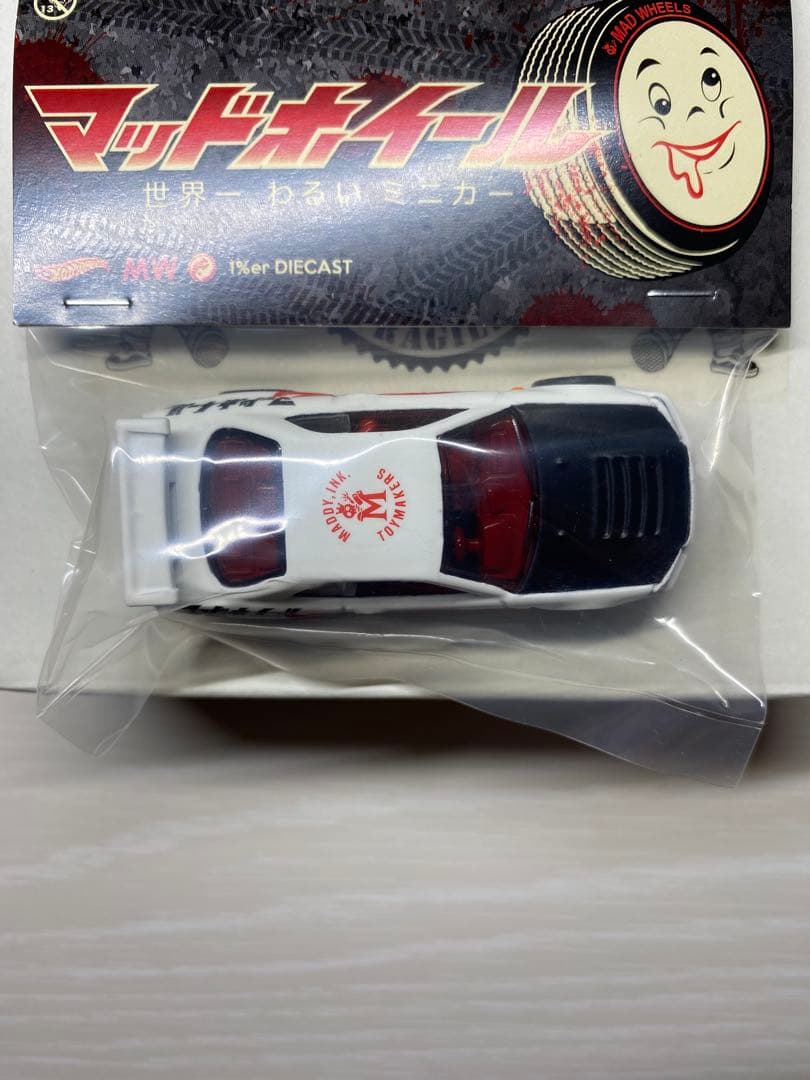 Mad Wheels Nissan Skyline GT-R (BNR34)
