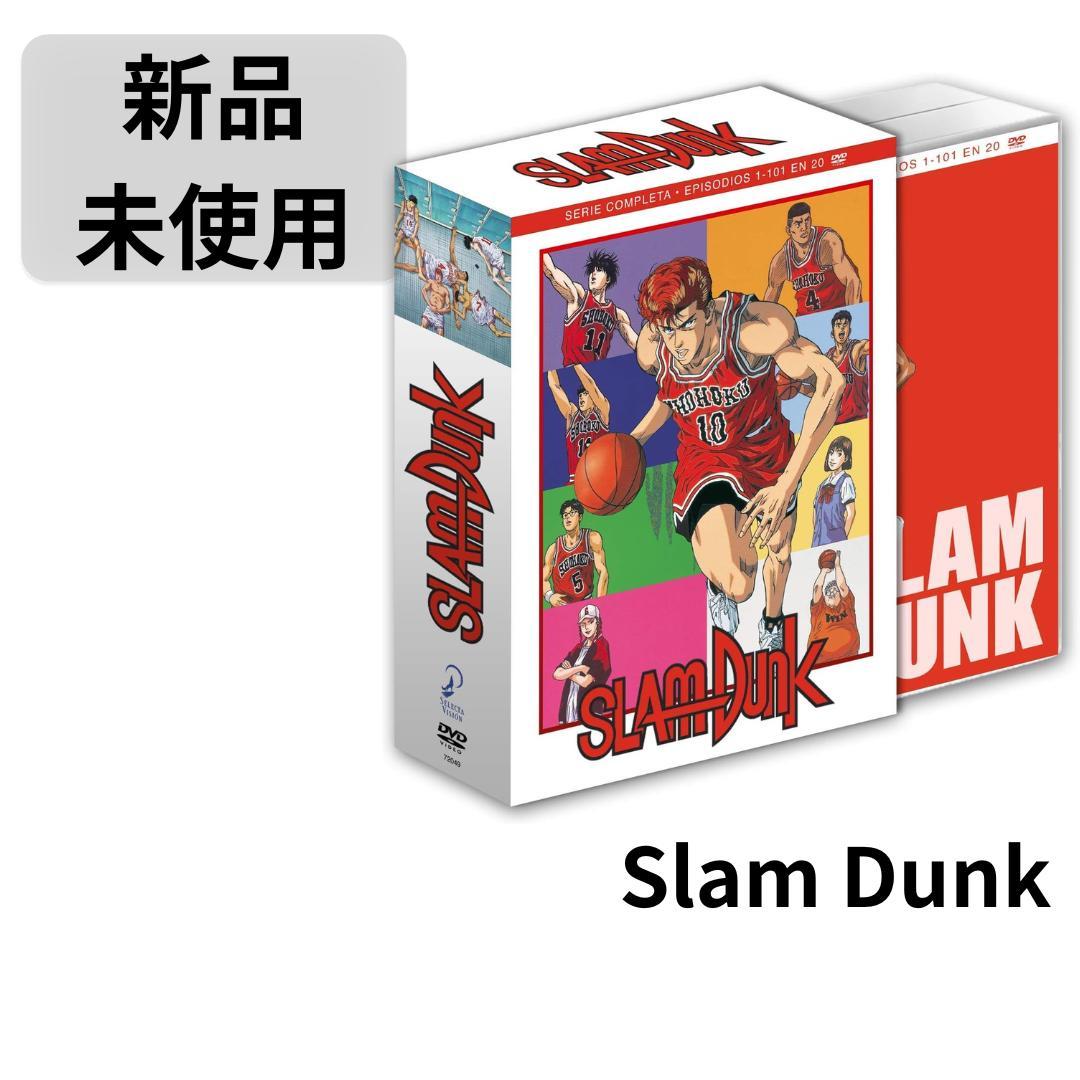 Box Set DVD SLAM DUNK BOXSET | Shopee Thailand Slam Dunk Free To Watch