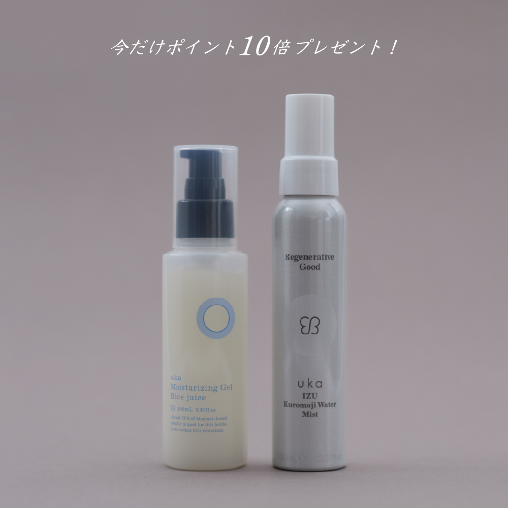 CURAVI スキンケアセット キュラヴィ スキンケア 7点セット キュラヴィ