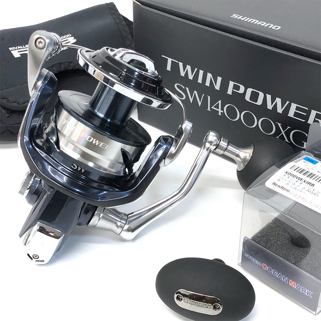 シマノ BB-X TYPE2 Mg2500D A-RB スピニングリール | 買取品情報