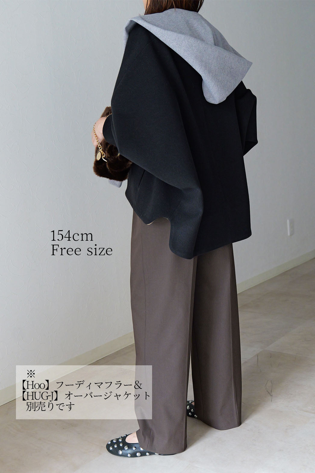 HUG-J】オーバージャケット – un number