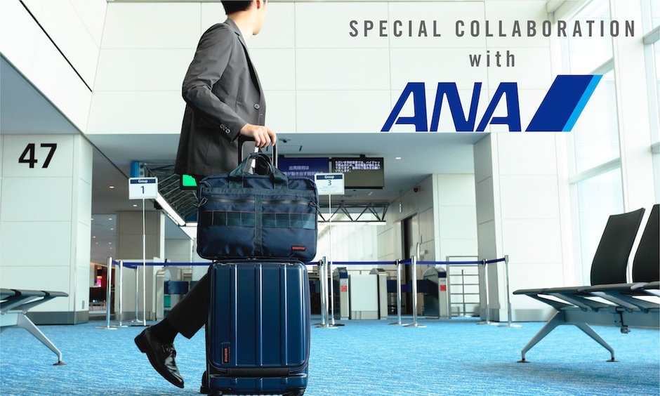 BRIEFING for ANA 2019.08.30 | BRIEFING（ブリーフィング