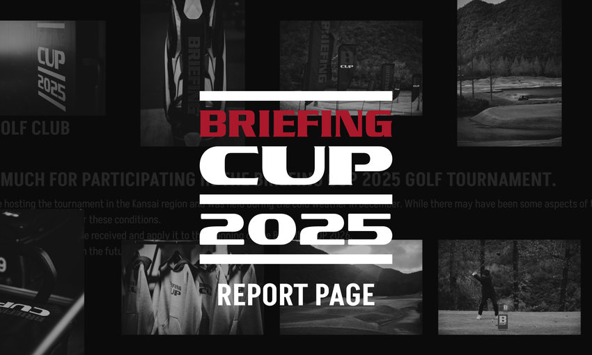 ブリーフィング ニュース一覧 | ブリーフィング公式サイト | BRIEFING