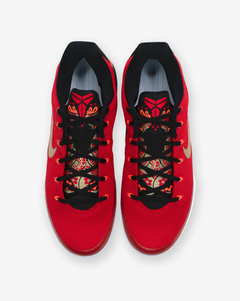 NIKE KOBE IX EM PROTRO – UNDEFEATED JAPAN