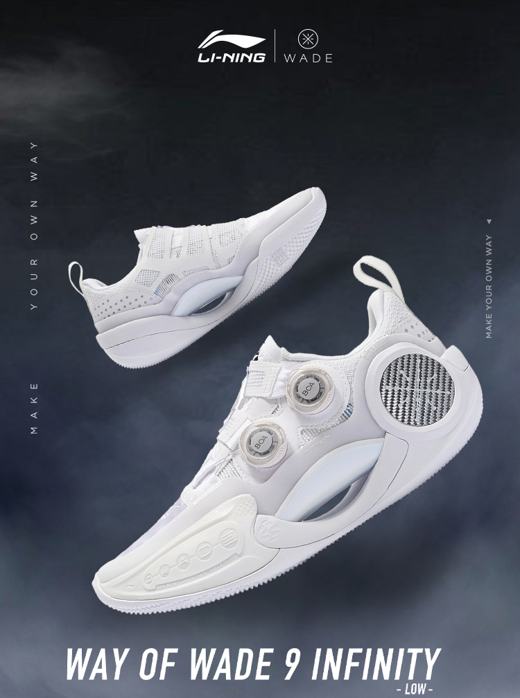 リーニン】ウェイド9（WOW9）バスケットシューズ 28cm Amazon