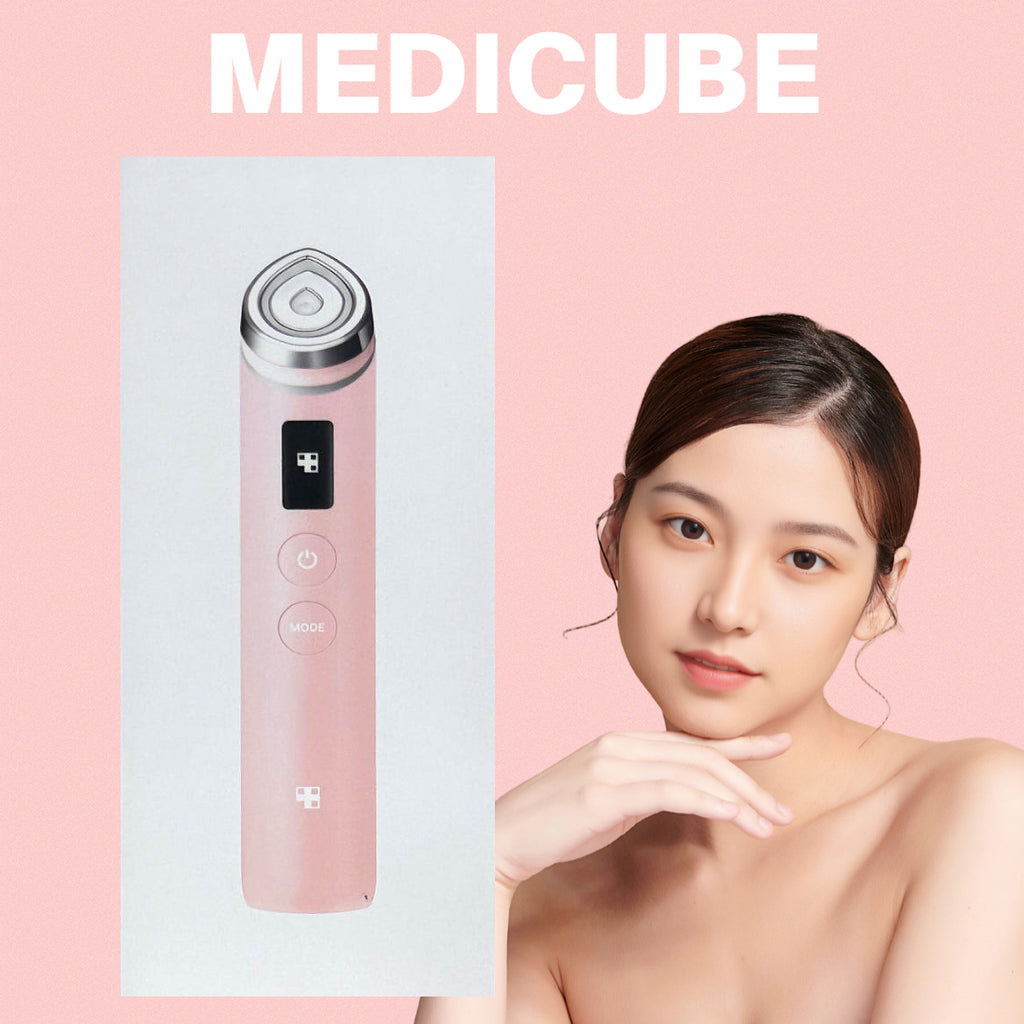 medicube AGE－R ブースタープロ ピンク – UNDERSTUDY CLUB