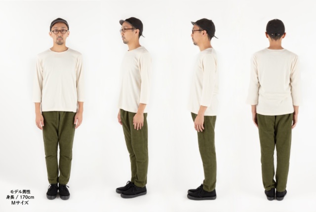 MONPE 綿モール MUJI | 商品一覧 | 地域文化商社 うなぎの寝床
