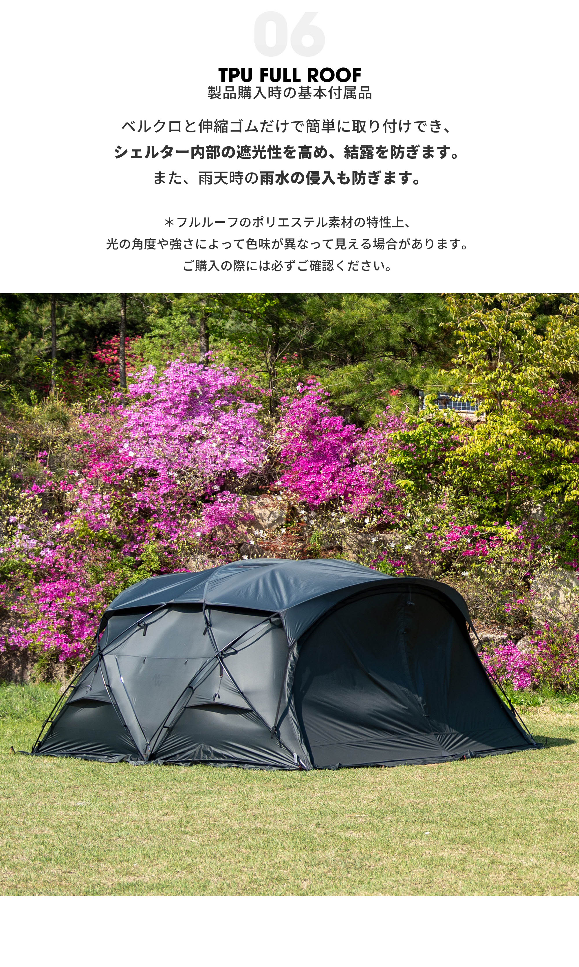 テント・タープ MINIMAL WORKS SHELTER GBlack & VESTIBULE テント