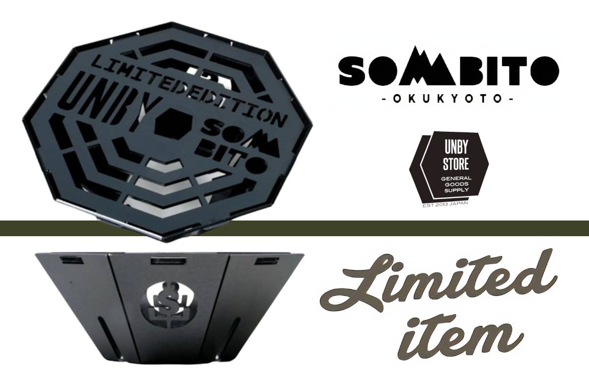 UNBY SomAbito別注 | アウトドア・キャンプ用品の通販 UNBY ONLINE STORE
