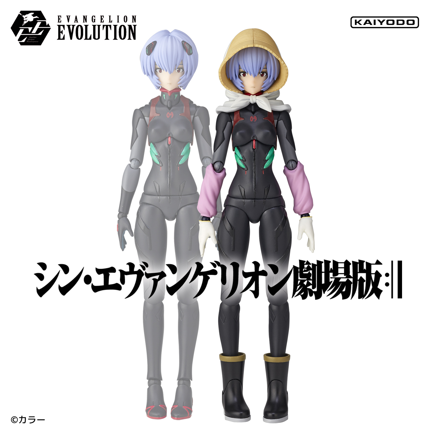 綾波レイアヤナミレイ(仮称)フィギュア3体セット