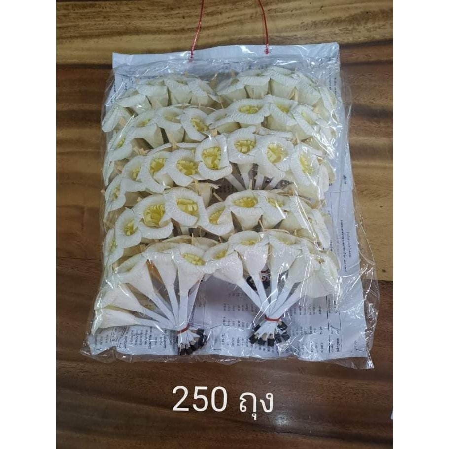 Flower Dok Mai Chan 100 per Bag | Uniquely Thai Lao TV