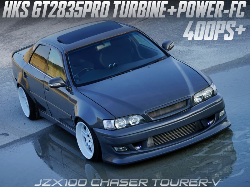 400PS以上!1JZ改HKS製GT2835PROタービン!パワーFC!ワイドボディ化