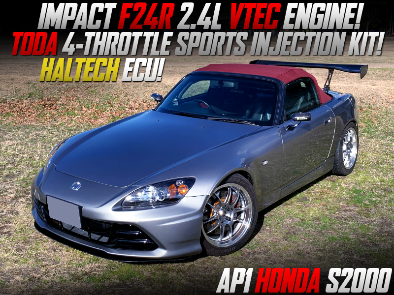 インパクト製F24R型2.4L＆TODA製4連スロットル!ハルテック制御!300PS