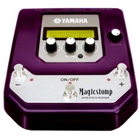 Guitar Effects Pedal is 