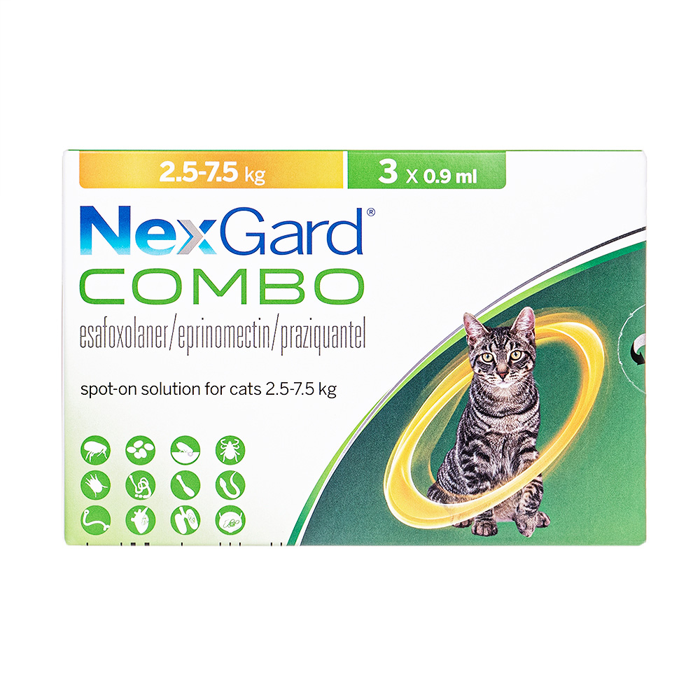 ネクスガードキャットコンボ（2.5～7.5kg）通販｜フィラリア予防薬｜猫