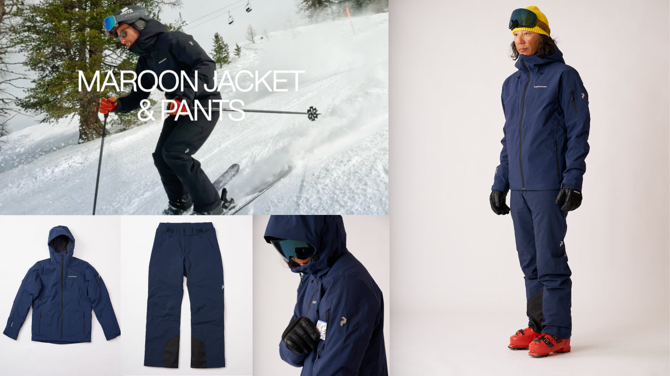 上下セット ピークパフォーマンス マルーンジャケット・パンツ men'sM