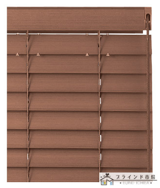 格安シリーズ ウッドブラインド50mm/ワンループ操作 – ブラインド