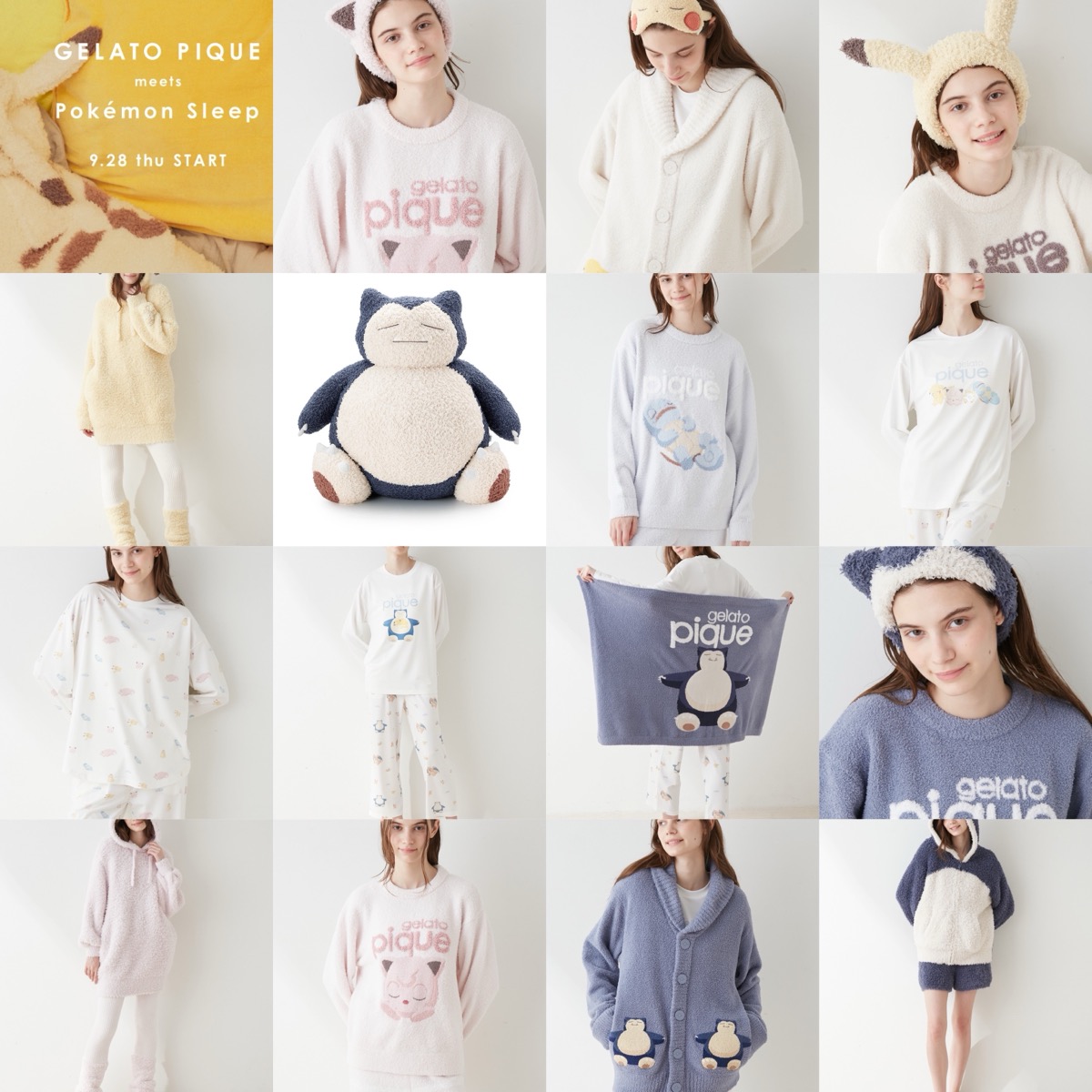 gelato piqué ゼニガメ ポケモン ルームウェア 【公式通販】