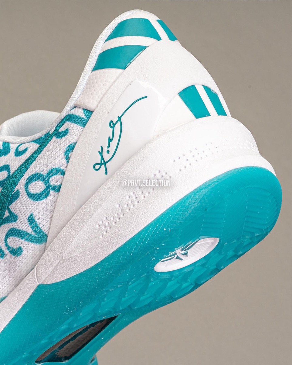 Nike Kobe 8 Protro “Aqua”が国内2月8日に発売［FQ3549-101］ | UP TO DATE