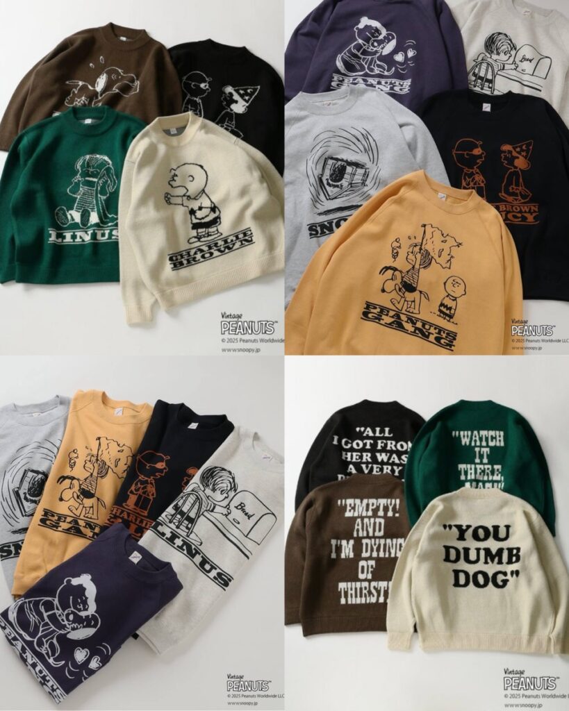 JOURNAL STANDARD relume x PEANUTS 25FW 別注 ジャガードニット