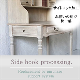 リリーホワイトブックシェルフ / サイズ別