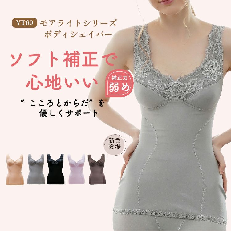 000000000227-01-l.jpg?t=