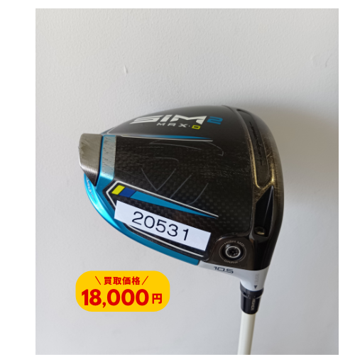 18,000円】Taylormade SIM2 MAX Dメンズドライバー ツアーAD HD6S