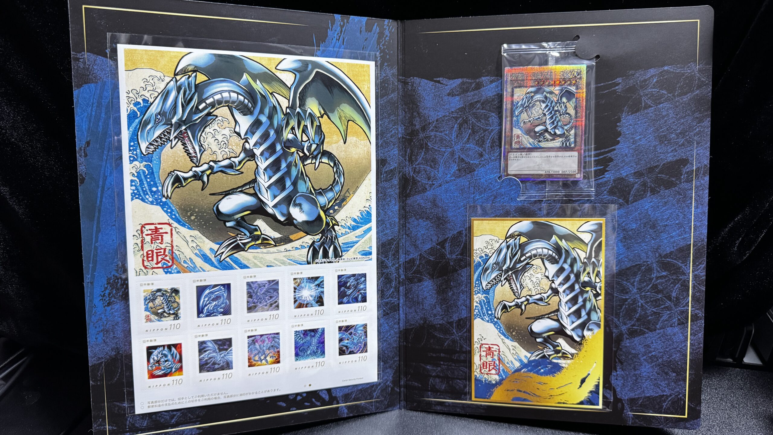 ガ*読様 遊戯王25周年記念ブルーアイズホワイトドラゴン浮世絵 日本