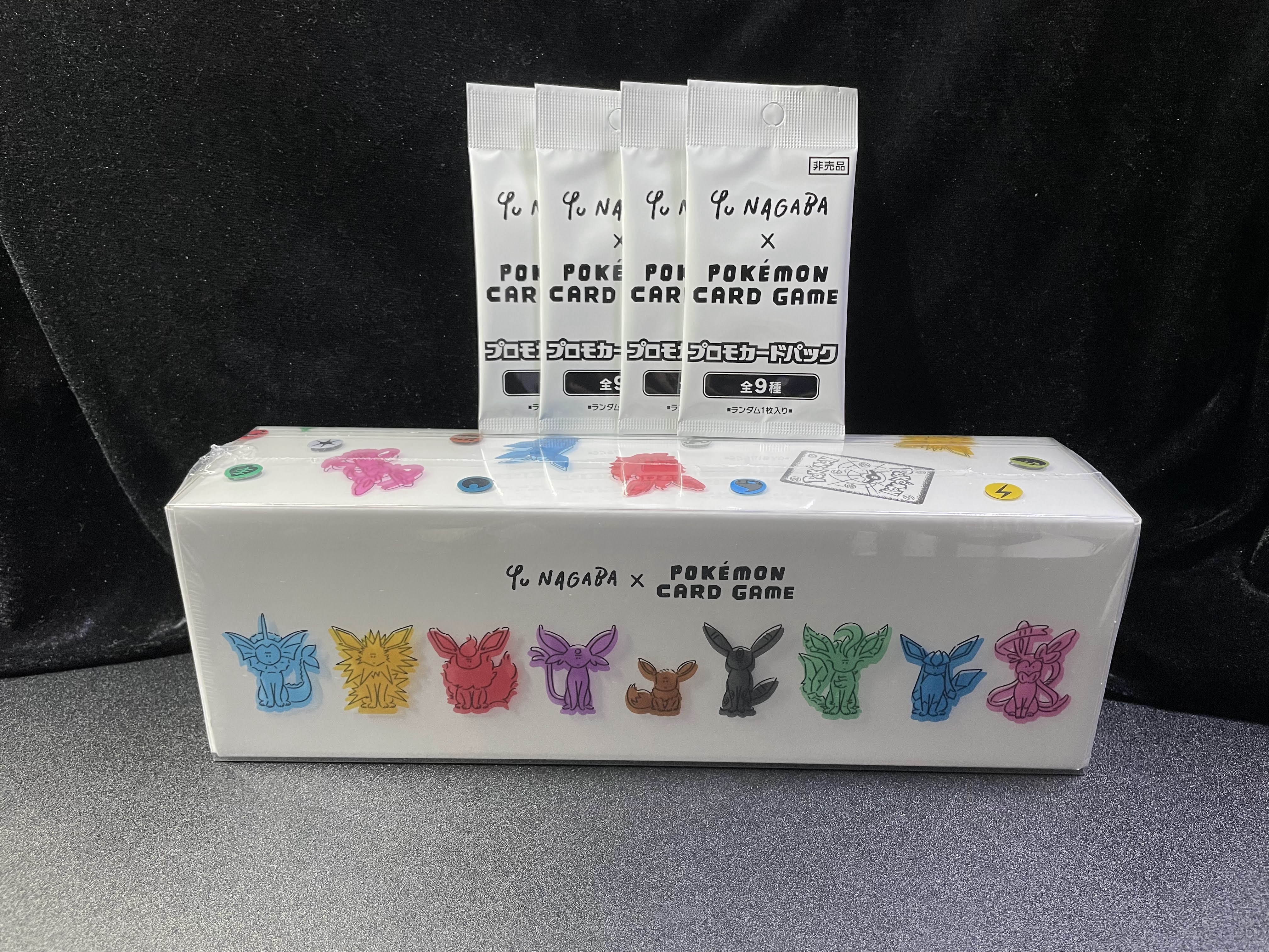 イーブイプロモパック YU NAGABA 9種類 コンプリート 長場雄 イーブイ