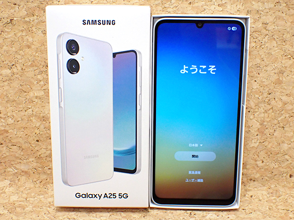 新品未使用 Galaxy A25 5G ライトブルー GALAXY SAMSUNG A25 5G ライト