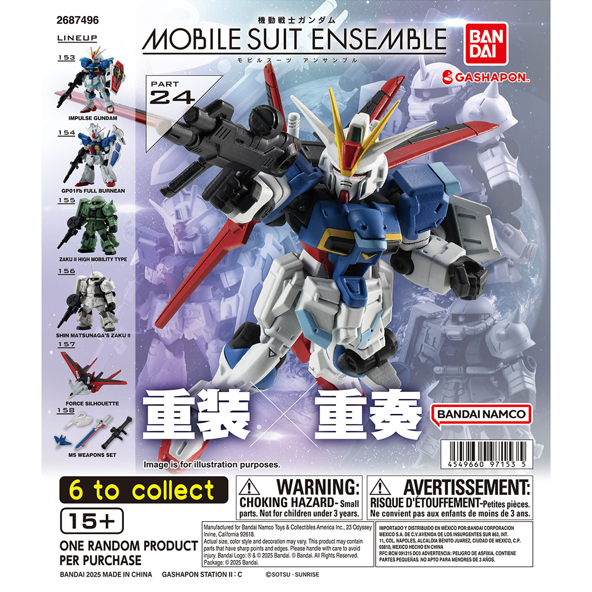 GUNDAM MOBILE SUIT ENSEMBLE 24 | NEW | Gashapon US official